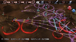 画像ギャラリー No.011のサムネイル画像 / 男色ディーノのゲイムヒヒョー ゼロ：第294回「ストレスと解放感」