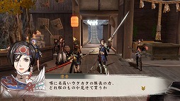 画像ギャラリー No.009のサムネイル画像 / 男色ディーノのゲイムヒヒョー ゼロ：第299回「“らしさ”が求められる時代」