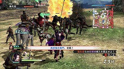 画像ギャラリー No.004のサムネイル画像 / 男色ディーノのゲイムヒヒョー ゼロ：第301回「『戦国無双4』が非常に面白い」