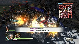 画像ギャラリー No.008のサムネイル画像 / 男色ディーノのゲイムヒヒョー ゼロ：第301回「『戦国無双4』が非常に面白い」