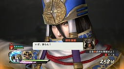 画像ギャラリー No.010のサムネイル画像 / 男色ディーノのゲイムヒヒョー ゼロ：第301回「『戦国無双4』が非常に面白い」