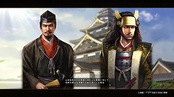 画像ギャラリー No.003のサムネイル画像 / 男色ディーノのゲイムヒヒョー ゼロ：第311回「ゲイムと歴史」