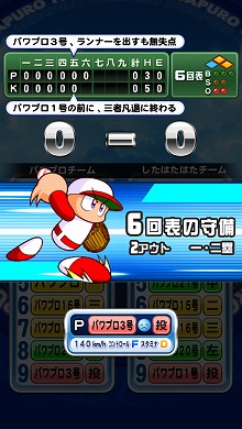 画像ギャラリー No.007のサムネイル画像 / 男色ディーノのゲイムヒヒョー ゼロ：第313回「後悔より航海」