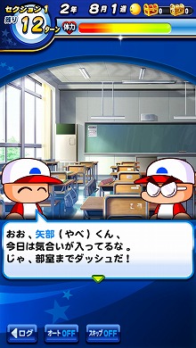 画像ギャラリー No.003のサムネイル画像 / 男色ディーノのゲイムヒヒョー ゼロ：第314回「天才論2015」