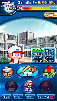 画像ギャラリー No.004のサムネイル画像 / 男色ディーノのゲイムヒヒョー ゼロ：第314回「天才論2015」