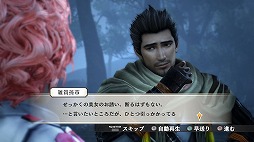 画像ギャラリー No.009のサムネイル画像 / 男色ディーノのゲイムヒヒョー ゼロ：第318回「復帰は続編」