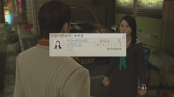 画像ギャラリー No.011のサムネイル画像 / 男色ディーノのゲイムヒヒョー ゼロ：第322回「時間泥棒」