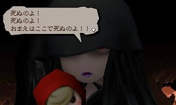 画像ギャラリー No.005のサムネイル画像 / 男色ディーノのゲイムヒヒョー ゼロ：第331回「正義は一つじゃない」