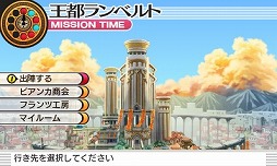 画像ギャラリー No.002のサムネイル画像 / 男色ディーノのゲイムヒヒョー ゼロ：第334回「モテるとかモテないとか」