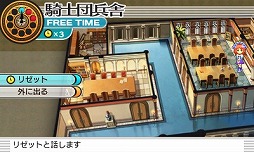 画像ギャラリー No.003のサムネイル画像 / 男色ディーノのゲイムヒヒョー ゼロ：第334回「モテるとかモテないとか」
