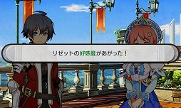 画像ギャラリー No.005のサムネイル画像 / 男色ディーノのゲイムヒヒョー ゼロ：第334回「モテるとかモテないとか」