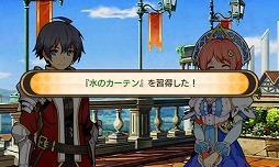 画像ギャラリー No.006のサムネイル画像 / 男色ディーノのゲイムヒヒョー ゼロ：第334回「モテるとかモテないとか」