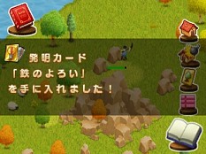 画像ギャラリー No.006のサムネイル画像 / 男色ディーノのゲイムヒヒョー ゼロ：第371回「自分の居場所を開拓する」