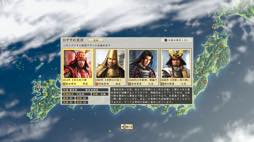 画像ギャラリー No.003のサムネイル画像 / 男色ディーノのゲイムヒヒョー ゼロ：第374回「出世って何だろう」