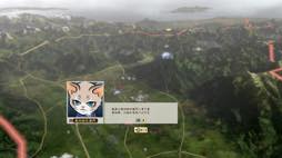 画像ギャラリー No.004のサムネイル画像 / 男色ディーノのゲイムヒヒョー ゼロ：第374回「出世って何だろう」