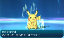 画像ギャラリー No.005のサムネイル画像 / 男色ディーノのゲイムヒヒョー ゼロ：第410回「男色ゲイム大賞2016＜前編＞」