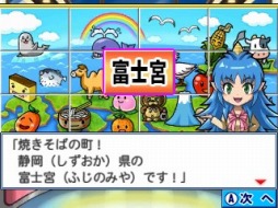 画像ギャラリー No.003のサムネイル画像 / 男色ディーノのゲイムヒヒョー ゼロ：第414回「2017年ベストゲイム，ダントツの暫定1位は？」