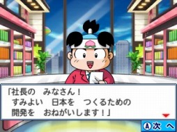 画像ギャラリー No.004のサムネイル画像 / 男色ディーノのゲイムヒヒョー ゼロ：第414回「2017年ベストゲイム，ダントツの暫定1位は？」
