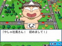 画像ギャラリー No.005のサムネイル画像 / 男色ディーノのゲイムヒヒョー ゼロ：第414回「2017年ベストゲイム，ダントツの暫定1位は？」