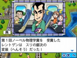 画像ギャラリー No.006のサムネイル画像 / 男色ディーノのゲイムヒヒョー ゼロ：第414回「2017年ベストゲイム，ダントツの暫定1位は？」
