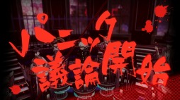 画像ギャラリー No.008のサムネイル画像 / 男色ディーノのゲイムヒヒョー ゼロ：第414回「2017年ベストゲイム，ダントツの暫定1位は？」