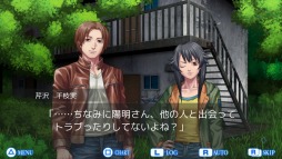 画像ギャラリー No.004のサムネイル画像 / 男色ディーノのゲイムヒヒョー ゼロ：第416回「善玉と悪役」