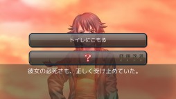 画像ギャラリー No.005のサムネイル画像 / 男色ディーノのゲイムヒヒョー ゼロ：第416回「善玉と悪役」