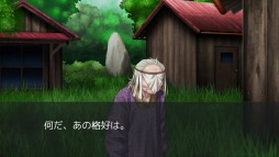 画像ギャラリー No.006のサムネイル画像 / 男色ディーノのゲイムヒヒョー ゼロ：第416回「善玉と悪役」