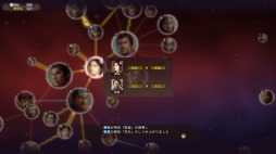 画像ギャラリー No.009のサムネイル画像 / 男色ディーノのゲイムヒヒョー ゼロ：第419回「勉強は選択肢を増やすための基礎作り」