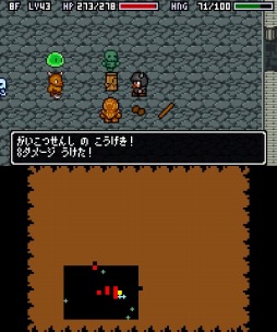 画像ギャラリー No.005のサムネイル画像 / 男色ディーノのゲイムヒヒョー ゼロ：第434回「本気で期待しなきゃ，面白い人生なんて送れない」
