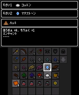 画像ギャラリー No.007のサムネイル画像 / 男色ディーノのゲイムヒヒョー ゼロ：第434回「本気で期待しなきゃ，面白い人生なんて送れない」
