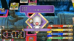 画像ギャラリー No.012のサムネイル画像 / 男色ディーノのゲイムヒヒョー ゼロ：第452回「負けたと思っていても，負けていないと言い張る」