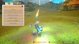 画像ギャラリー No.012のサムネイル画像 / 男色ディーノのゲイムヒヒョー ゼロ：第470回「自分らしく生きる」
