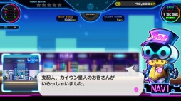 画像ギャラリー No.005のサムネイル画像 / 男色ディーノのゲイムヒヒョー ゼロ：第471回「欲と我慢のバランス」