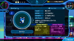 画像ギャラリー No.006のサムネイル画像 / 男色ディーノのゲイムヒヒョー ゼロ：第471回「欲と我慢のバランス」