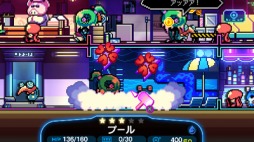画像ギャラリー No.009のサムネイル画像 / 男色ディーノのゲイムヒヒョー ゼロ：第471回「欲と我慢のバランス」