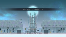 画像ギャラリー No.004のサムネイル画像 / 男色ディーノのゲイムヒヒョー ゼロ：第476回「未来に対する不安」