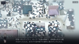 画像ギャラリー No.006のサムネイル画像 / 男色ディーノのゲイムヒヒョー ゼロ：第476回「未来に対する不安」