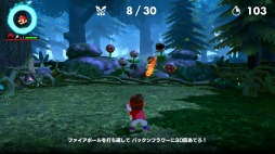 画像ギャラリー No.004のサムネイル画像 / 男色ディーノのゲイムヒヒョー ゼロ：第486回「“真っ当な面白さ”に対する憧れ」
