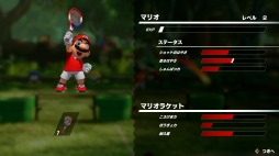 画像ギャラリー No.005のサムネイル画像 / 男色ディーノのゲイムヒヒョー ゼロ：第486回「“真っ当な面白さ”に対する憧れ」