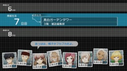 画像ギャラリー No.008のサムネイル画像 / 男色ディーノのゲイムヒヒョー ゼロ：第490回「『ザンキゼロ』はゲイムの強みの集合体」