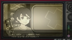 画像ギャラリー No.010のサムネイル画像 / 男色ディーノのゲイムヒヒョー ゼロ：第490回「『ザンキゼロ』はゲイムの強みの集合体」