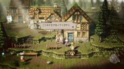 画像ギャラリー No.007のサムネイル画像 / 男色ディーノのゲイムヒヒョー ゼロ:第491回「『OCTOPATH TRAVELER』と人生について(前編)」