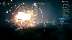 画像ギャラリー No.008のサムネイル画像 / 男色ディーノのゲイムヒヒョー ゼロ:第491回「『OCTOPATH TRAVELER』と人生について(前編)」