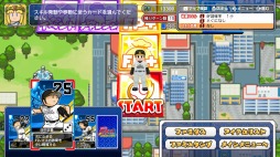 画像ギャラリー No.009のサムネイル画像 / 男色ディーノのゲイムヒヒョー ゼロ：第495回「『ファミスタ』と個性」