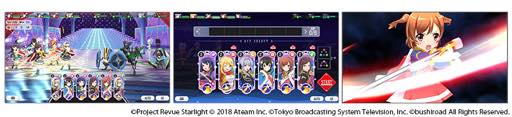 画像ギャラリー No.008のサムネイル画像 / 男色ディーノのゲイムヒヒョー ゼロ:第499回「東京ゲイムショウ総括」