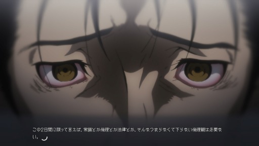 画像ギャラリー No.003のサムネイル画像 / 男色ディーノのゲイムヒヒョー ゼロ：第504回「私以外の全員がタイムトラベルしたんじゃないか」