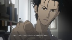 画像ギャラリー No.004のサムネイル画像 / 男色ディーノのゲイムヒヒョー ゼロ：第504回「私以外の全員がタイムトラベルしたんじゃないか」