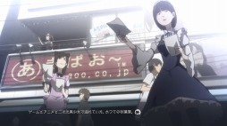 画像ギャラリー No.007のサムネイル画像 / 男色ディーノのゲイムヒヒョー ゼロ：第504回「私以外の全員がタイムトラベルしたんじゃないか」