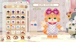 画像ギャラリー No.007のサムネイル画像 / 男色ディーノのゲイムヒヒョー ゼロ：第505回「理屈を感情が飛び越えてくるゲーム」